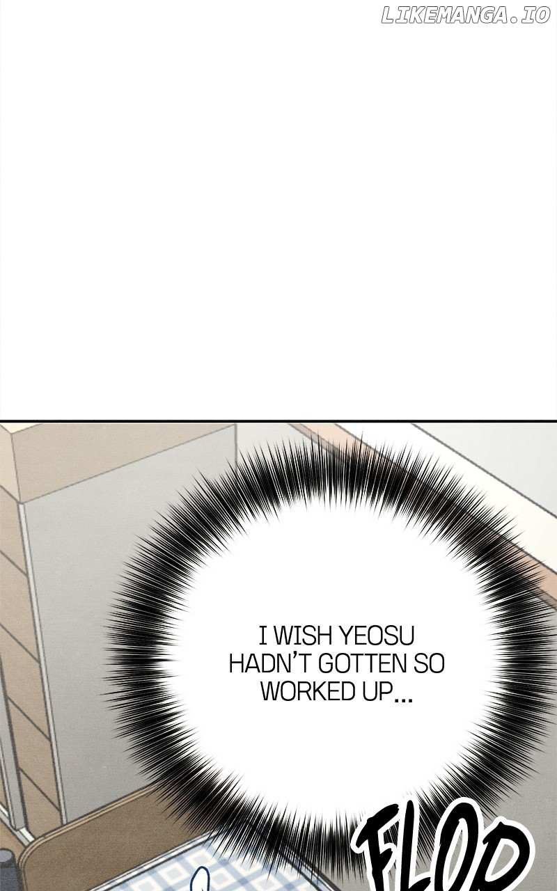 Read Who's That Long-Haired Senior RSS Feed Manga Online