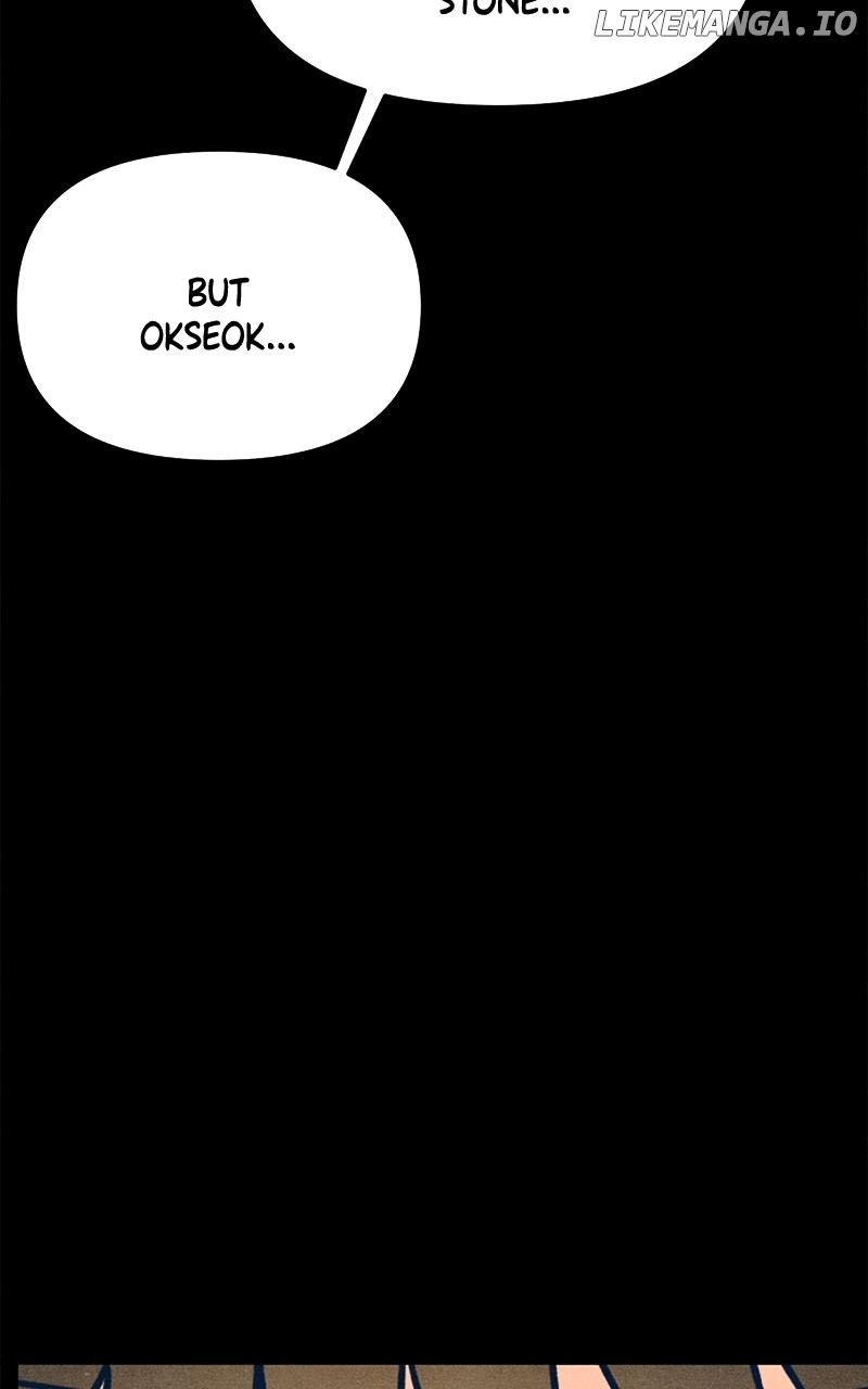 Read Who's That Long-Haired Senior RSS Feed Manga Online