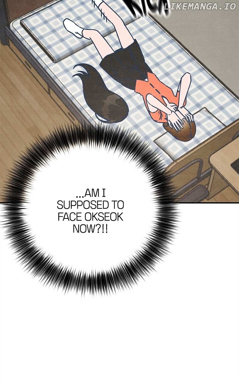 Read Who's That Long-Haired Senior RSS Feed Manga Online