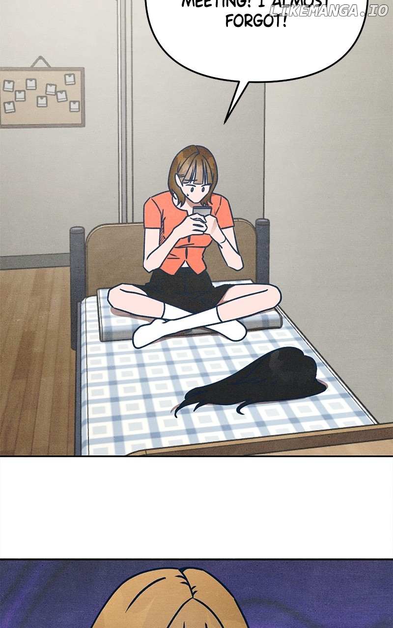 Read Who's That Long-Haired Senior RSS Feed Manga Online