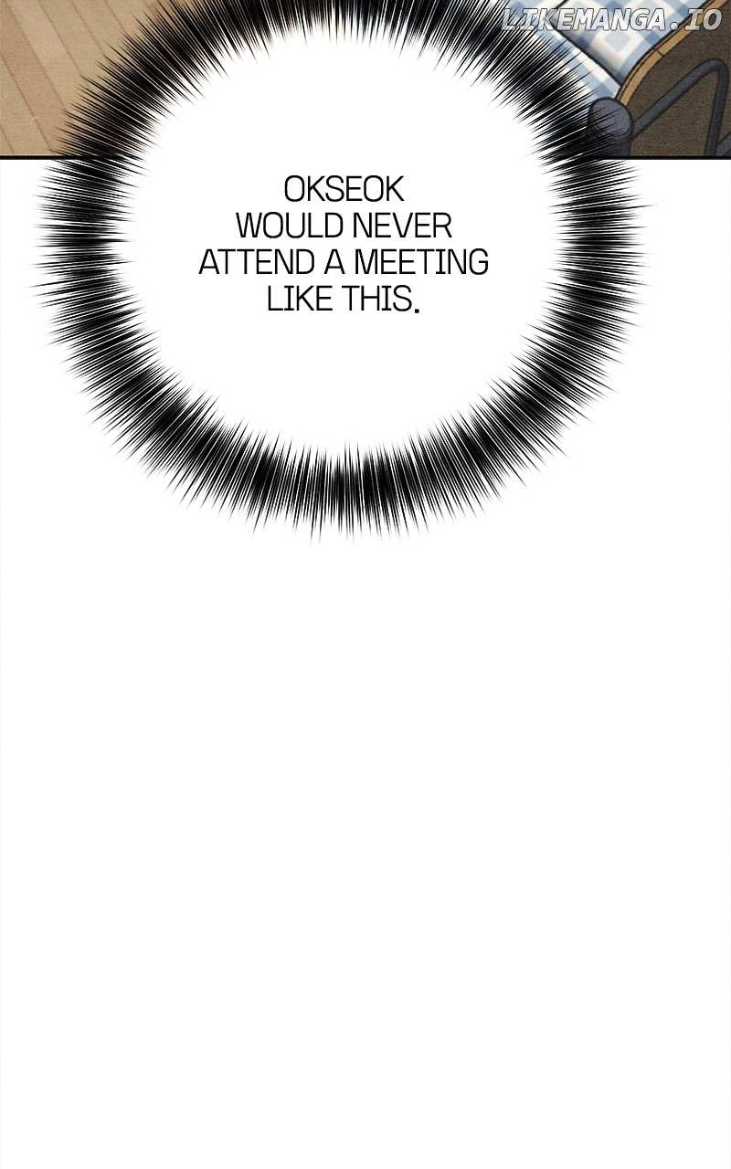 Read Who's That Long-Haired Senior RSS Feed Manga Online