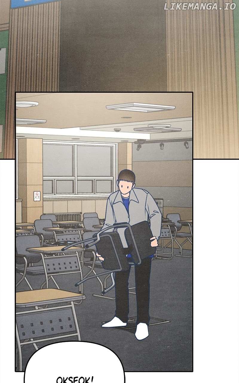 Read Who's That Long-Haired Senior RSS Feed Manga Online