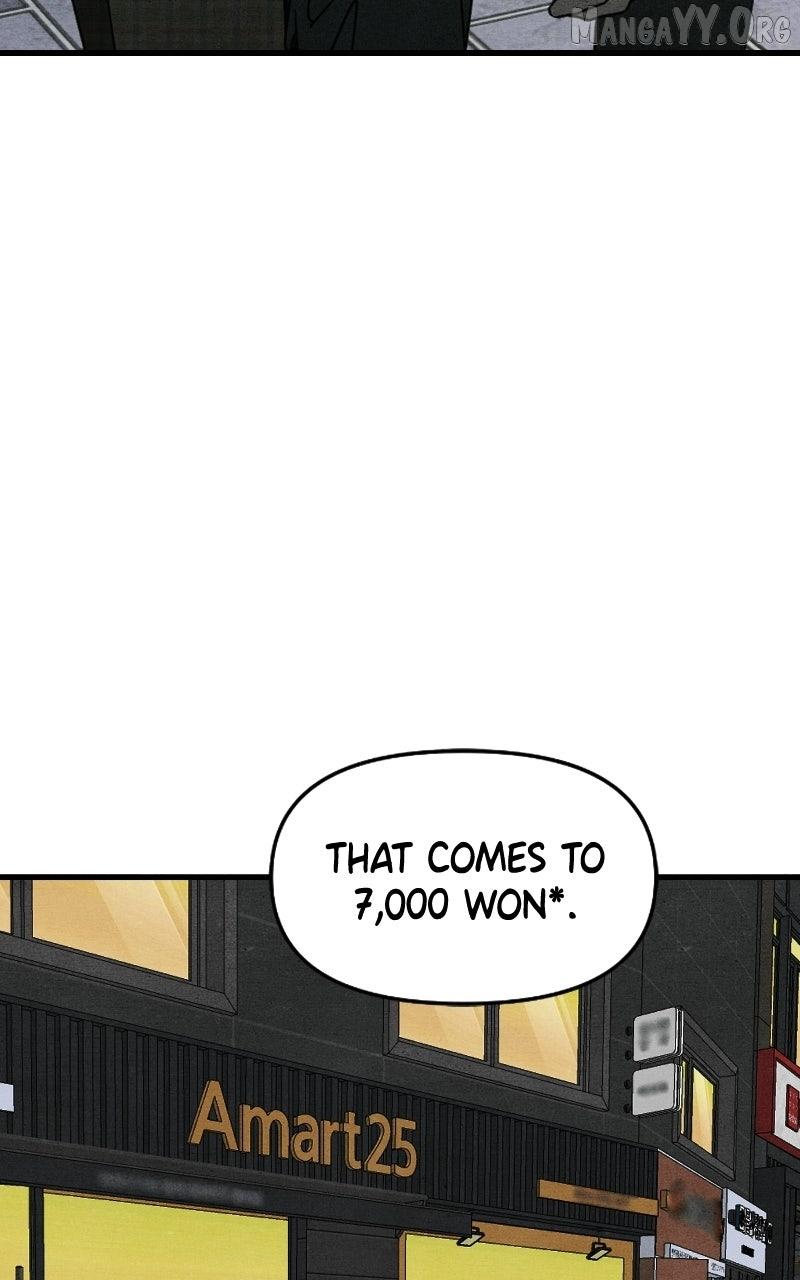 Read Who's That Long-Haired Senior RSS Feed Manga Online