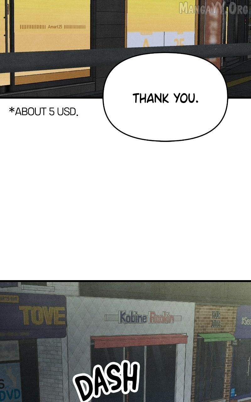 Read Who's That Long-Haired Senior RSS Feed Manga Online