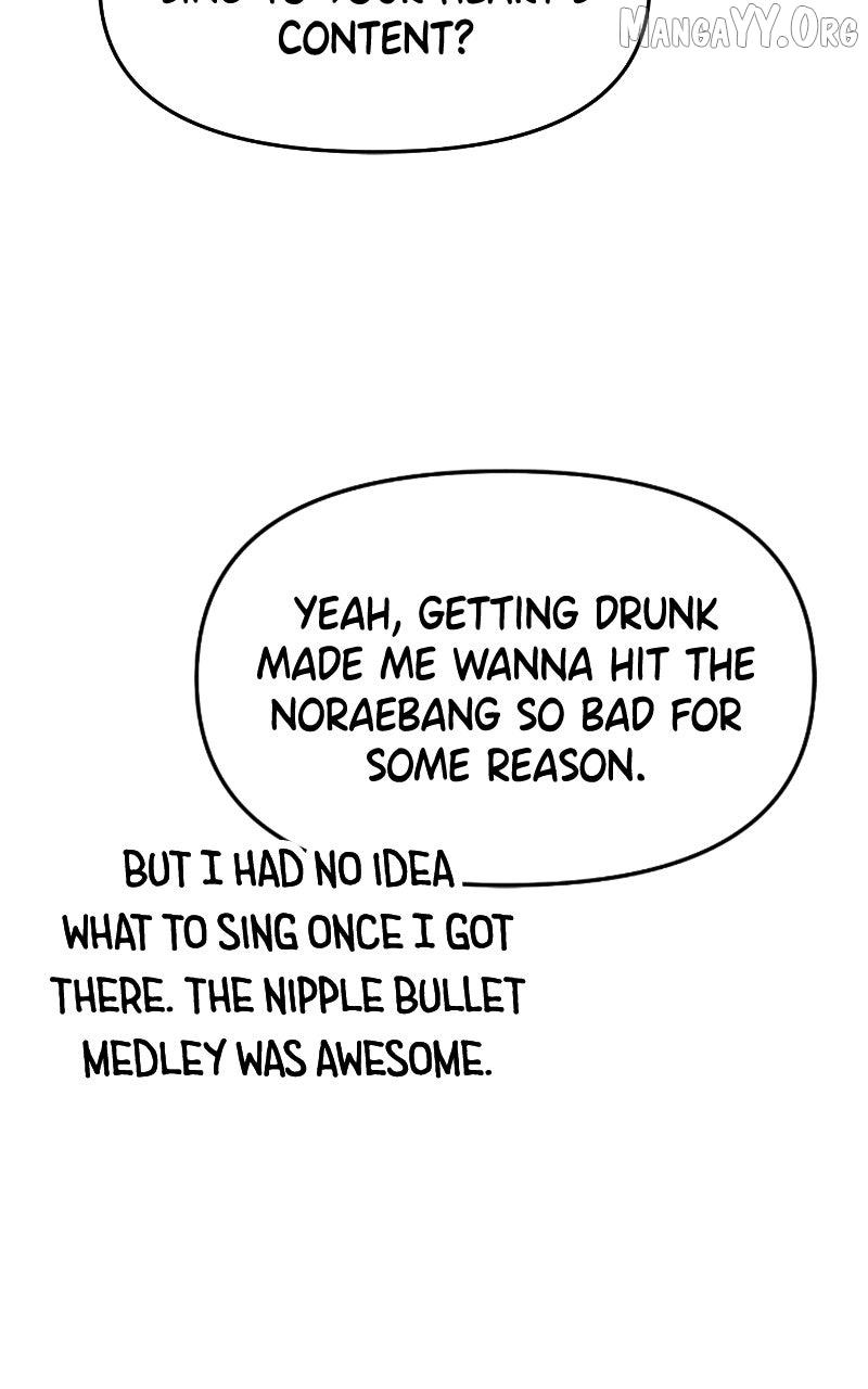 Read Who's That Long-Haired Senior RSS Feed Manga Online