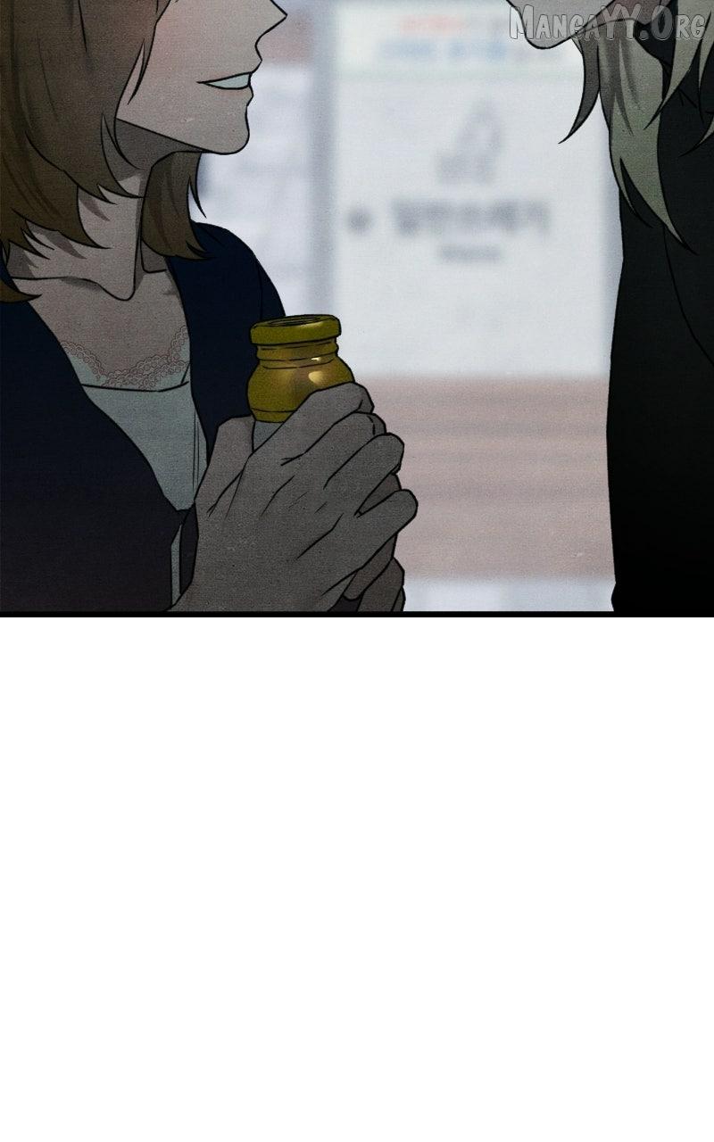 Read Who's That Long-Haired Senior RSS Feed Manga Online