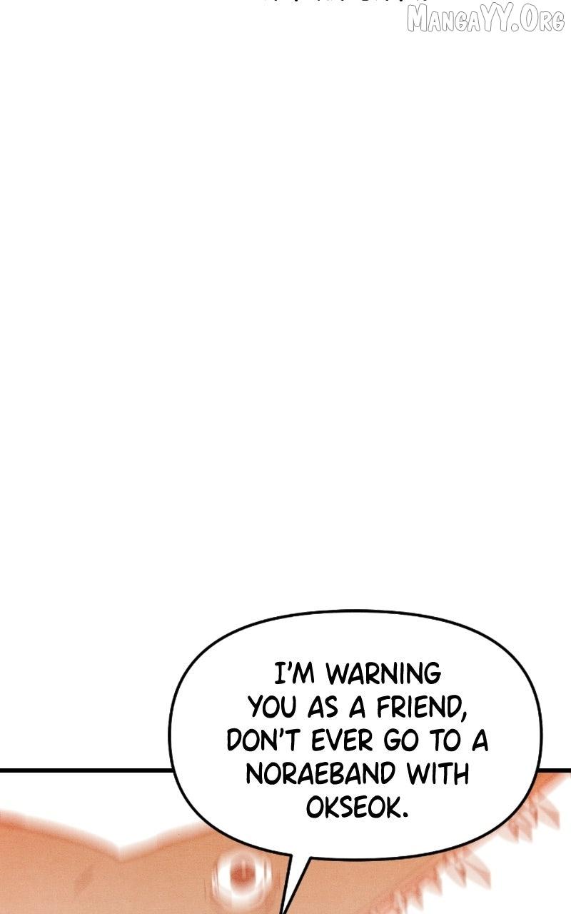 Read Who's That Long-Haired Senior RSS Feed Manga Online