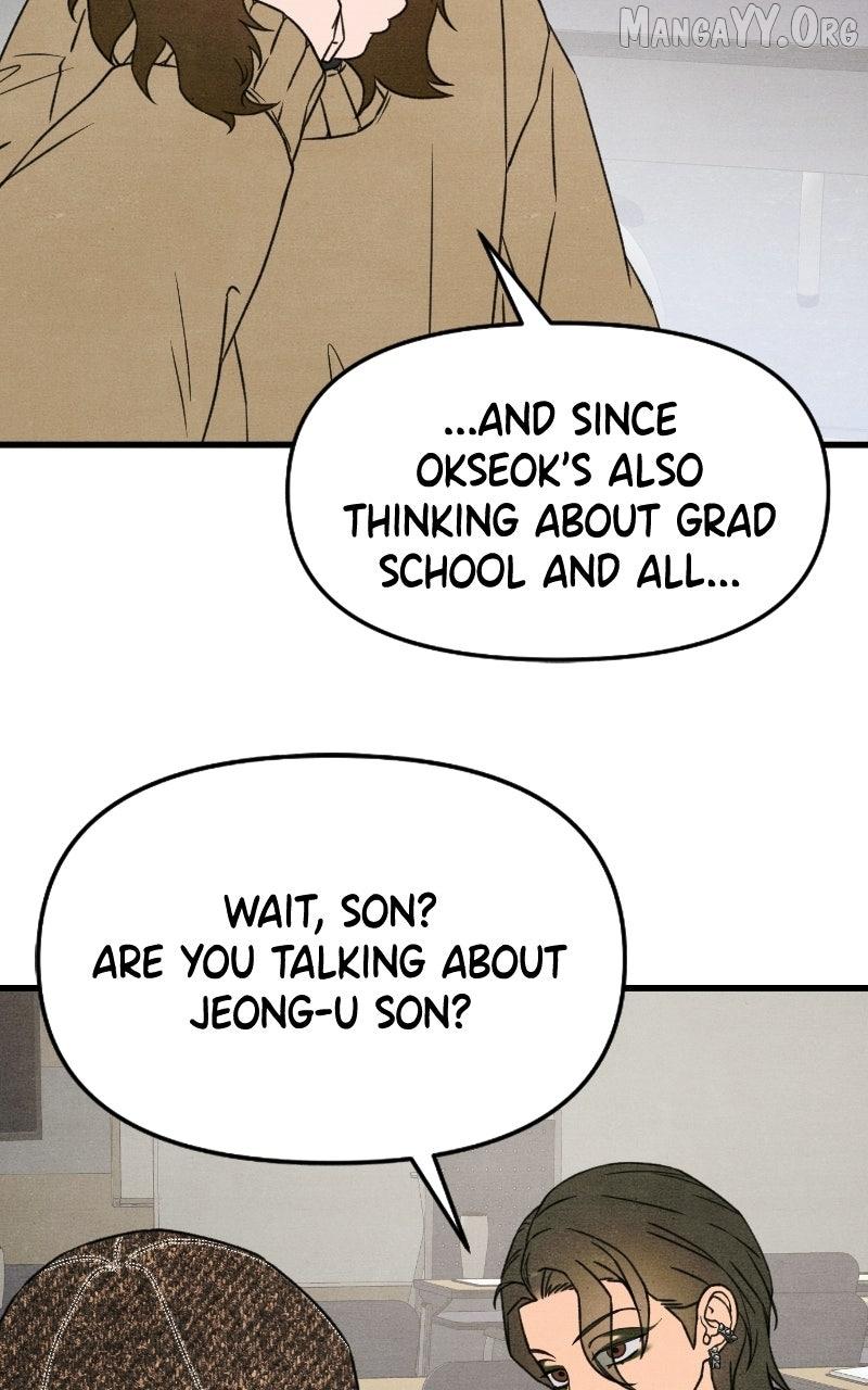 Read Who's That Long-Haired Senior RSS Feed Manga Online