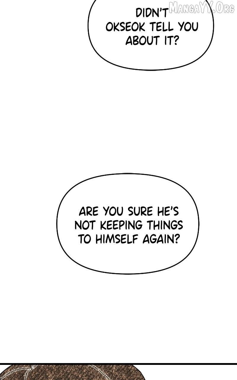 Read Who's That Long-Haired Senior RSS Feed Manga Online