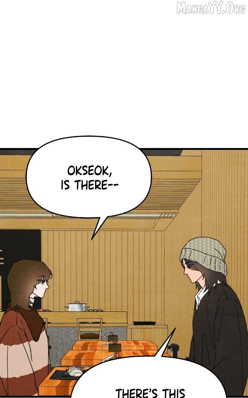 Read Who's That Long-Haired Senior RSS Feed Manga Online