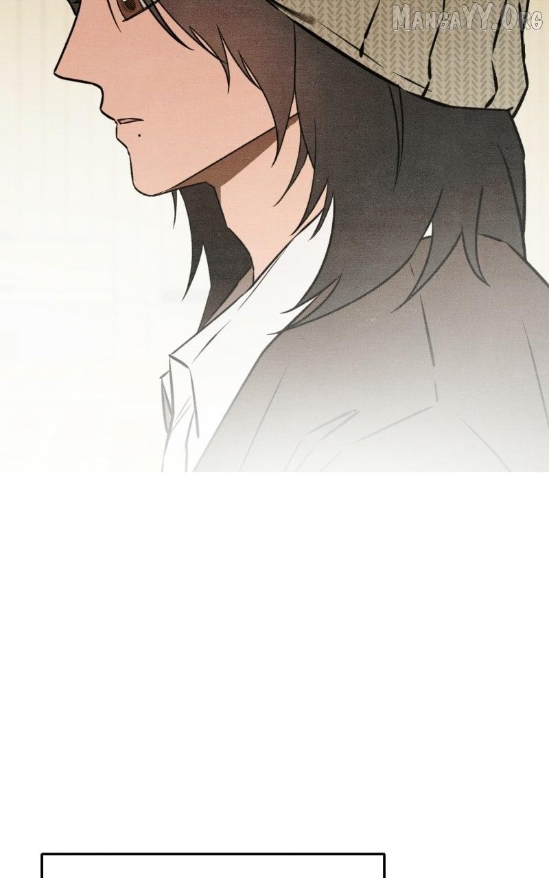 Read Who's That Long-Haired Senior RSS Feed Manga Online