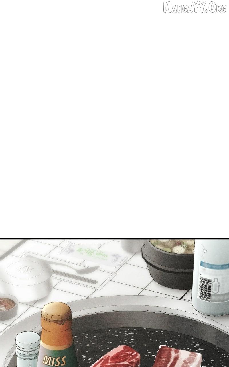 Read Who's That Long-Haired Senior RSS Feed Manga Online