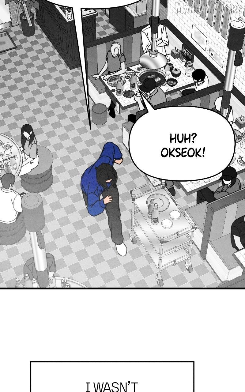 Read Who's That Long-Haired Senior RSS Feed Manga Online