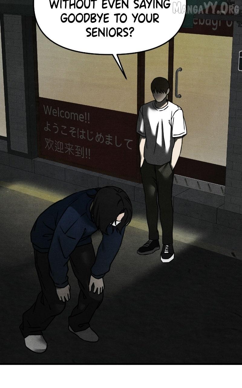 Read Who's That Long-Haired Senior RSS Feed Manga Online