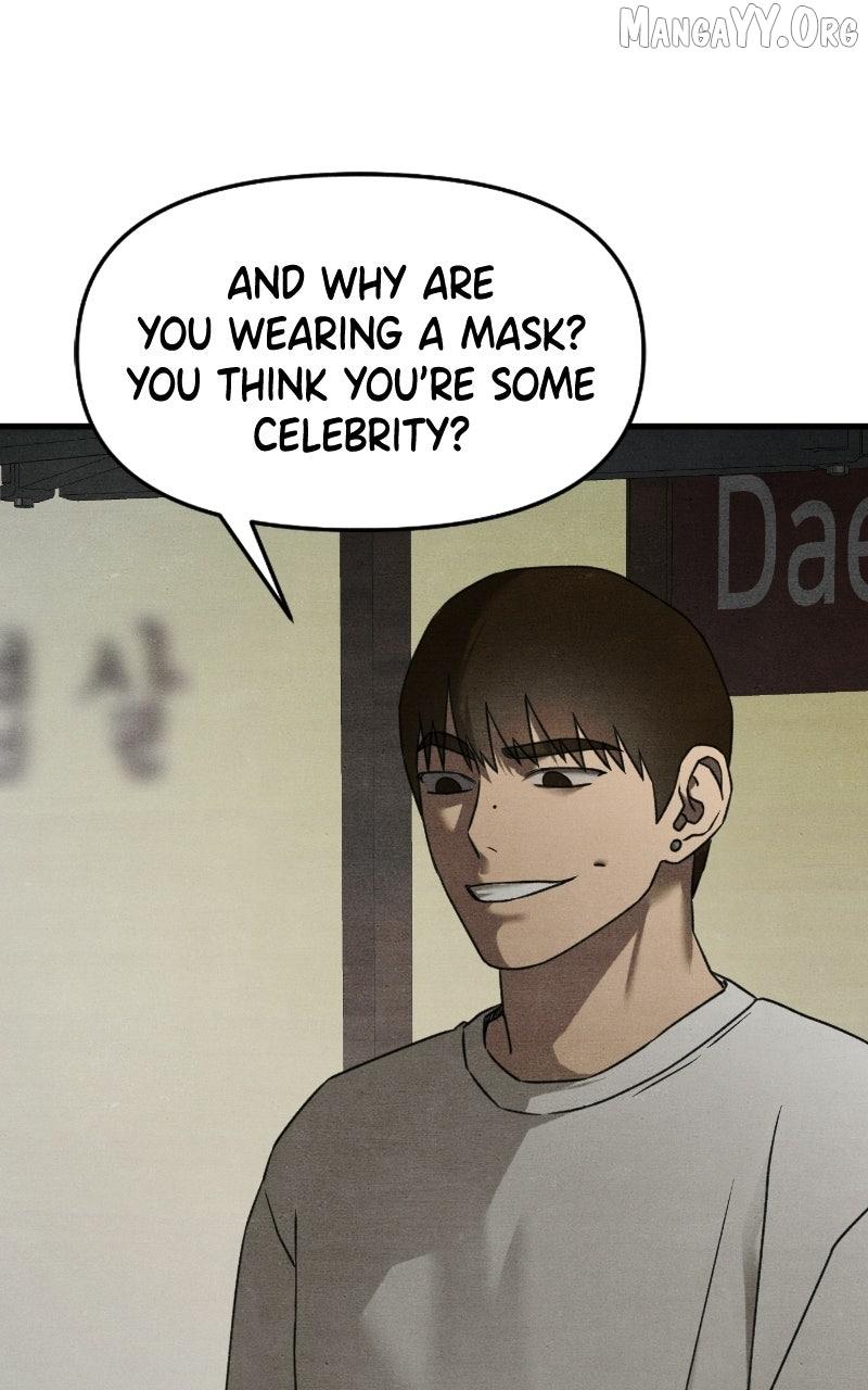 Read Who's That Long-Haired Senior RSS Feed Manga Online