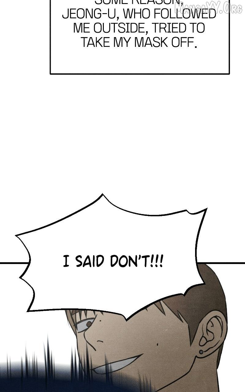 Read Who's That Long-Haired Senior RSS Feed Manga Online