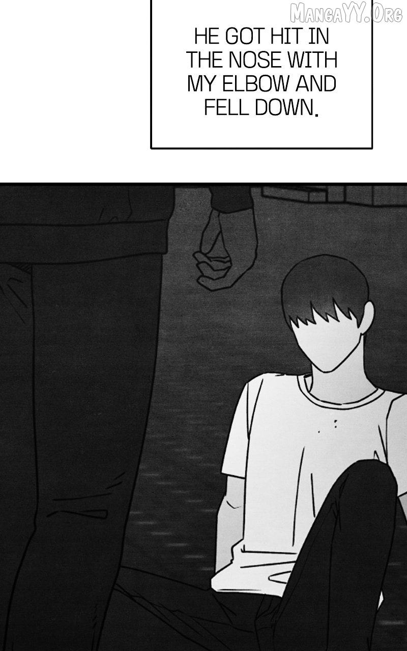 Read Who's That Long-Haired Senior RSS Feed Manga Online