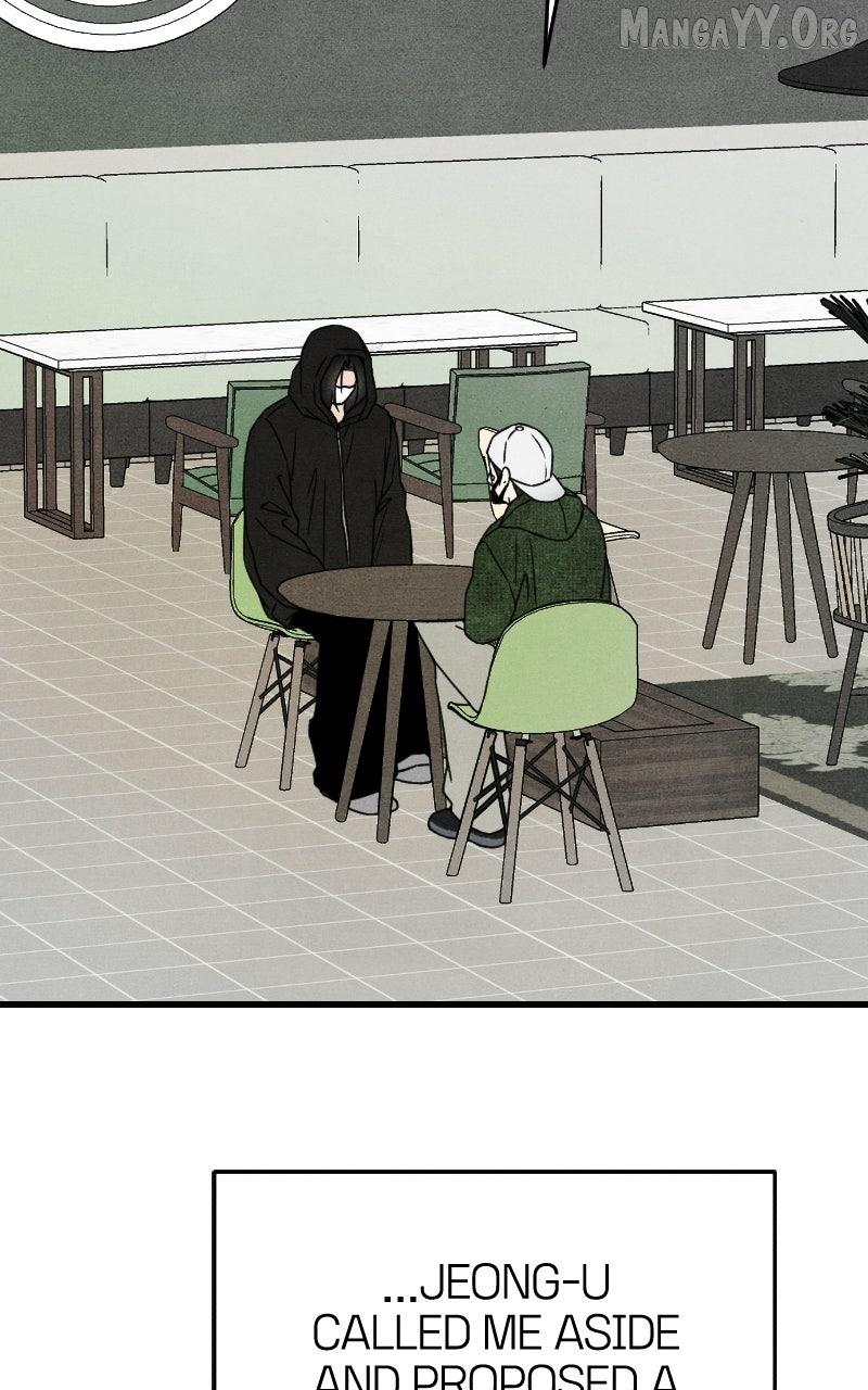 Read Who's That Long-Haired Senior RSS Feed Manga Online