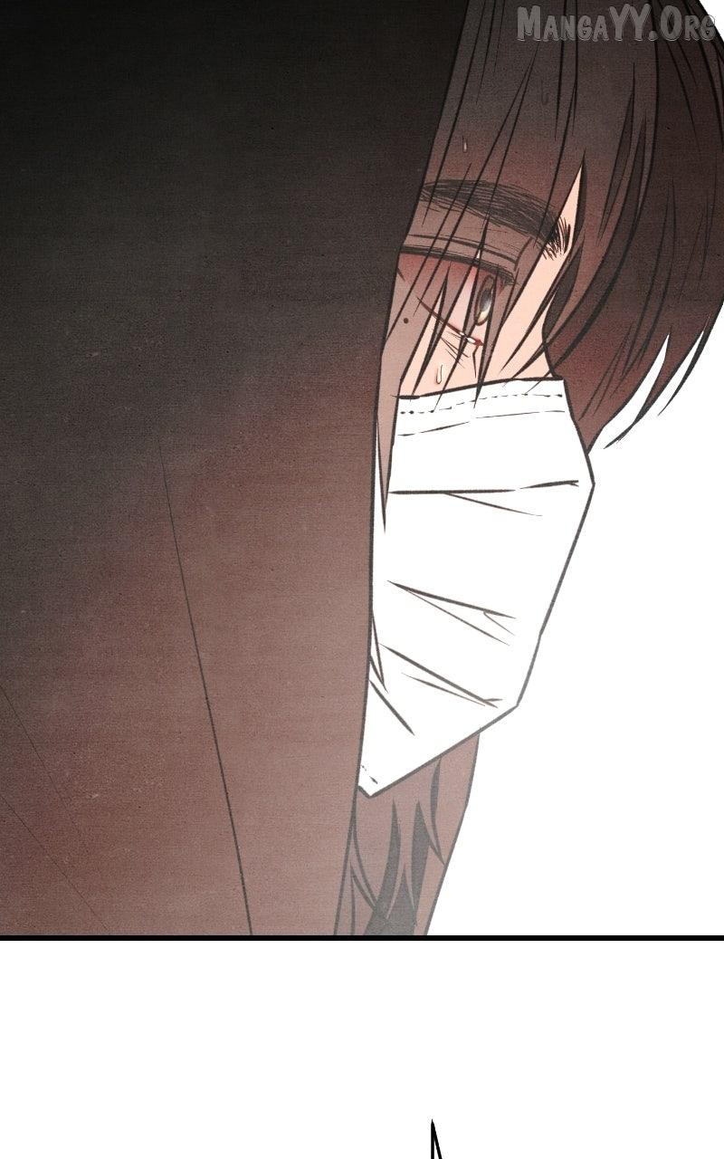 Read Who's That Long-Haired Senior RSS Feed Manga Online