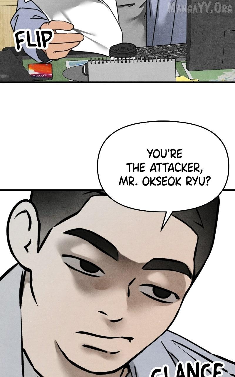 Read Who's That Long-Haired Senior RSS Feed Manga Online