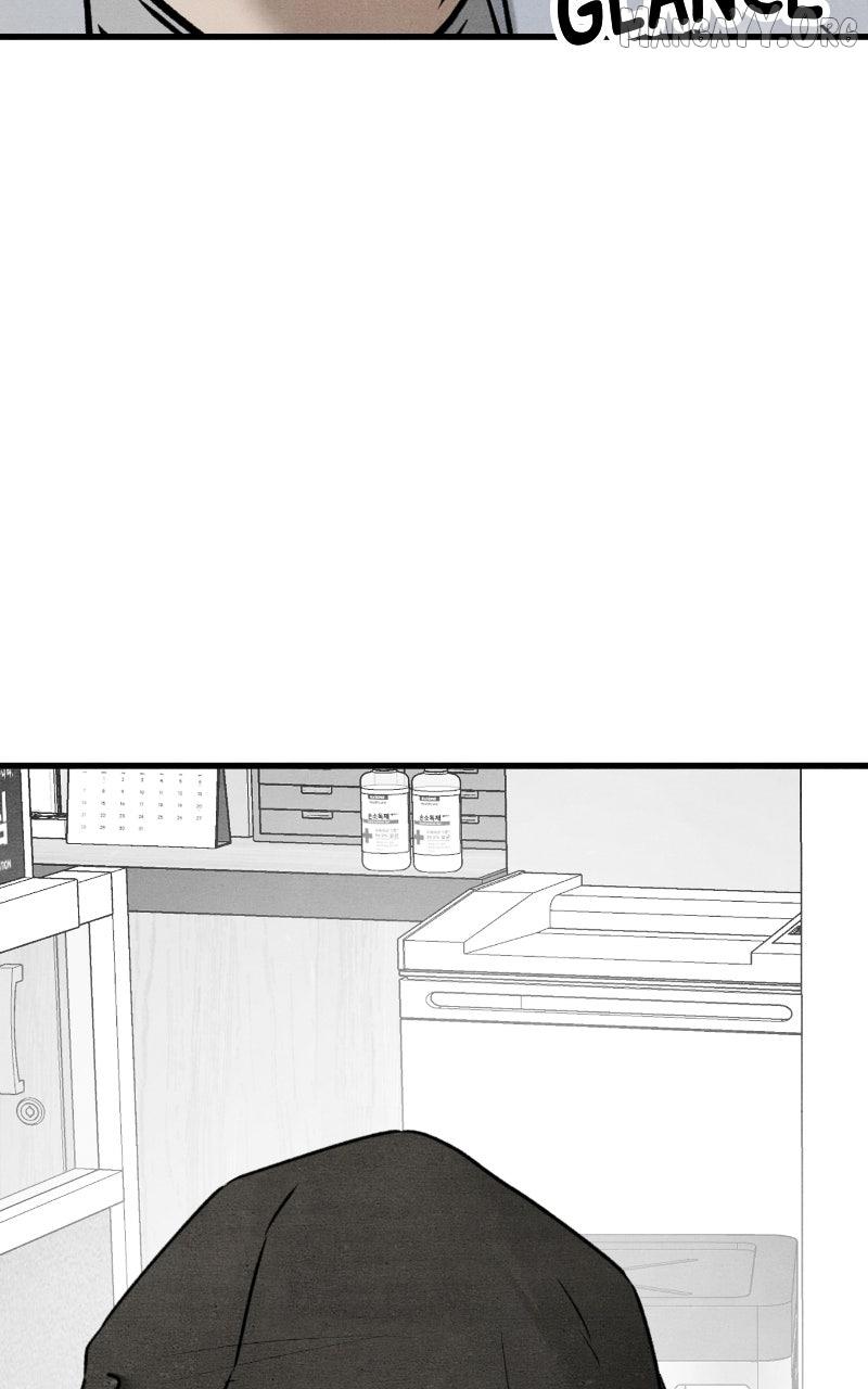 Read Who's That Long-Haired Senior RSS Feed Manga Online