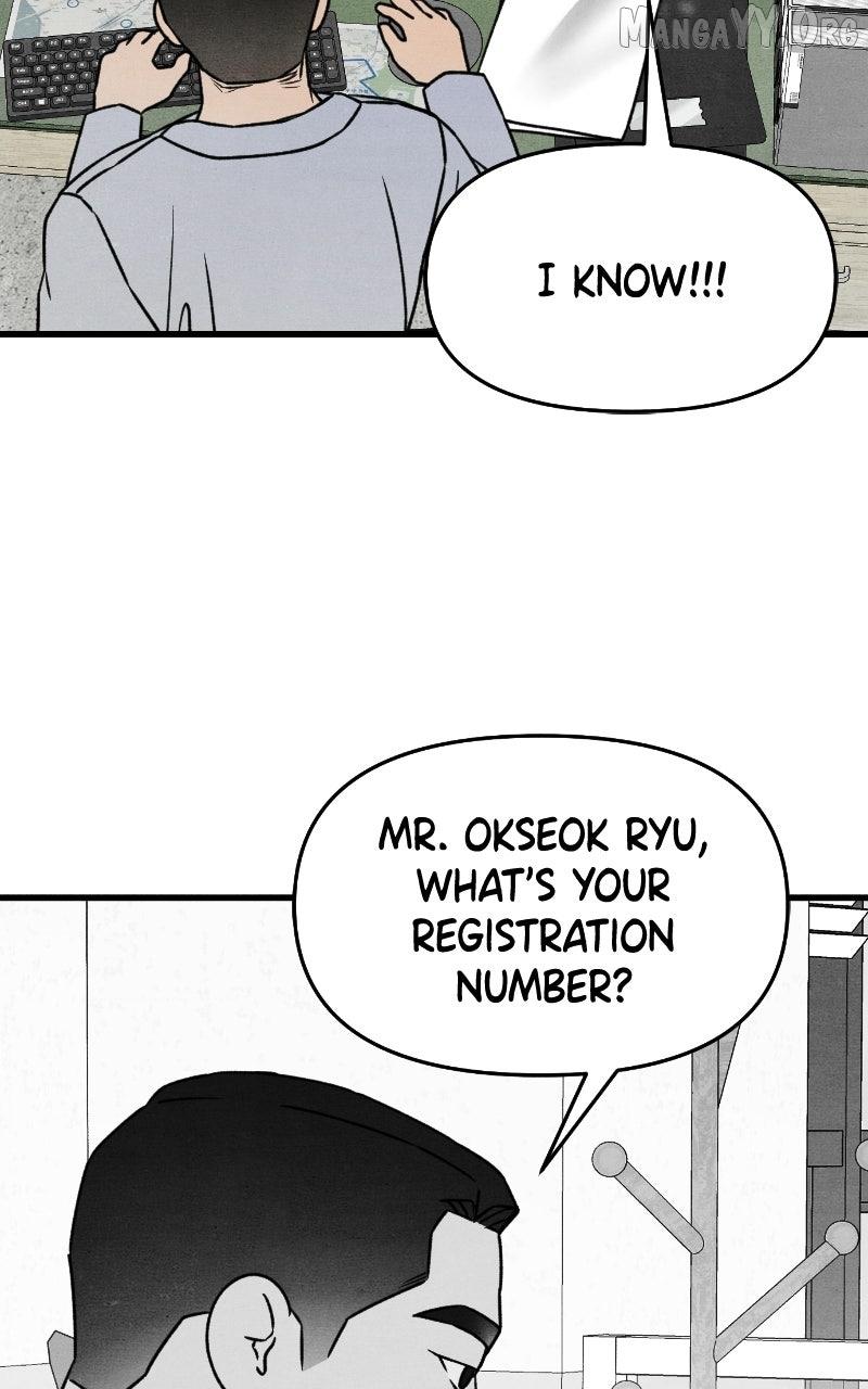 Read Who's That Long-Haired Senior RSS Feed Manga Online