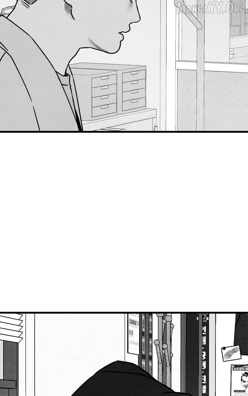 Read Who's That Long-Haired Senior RSS Feed Manga Online