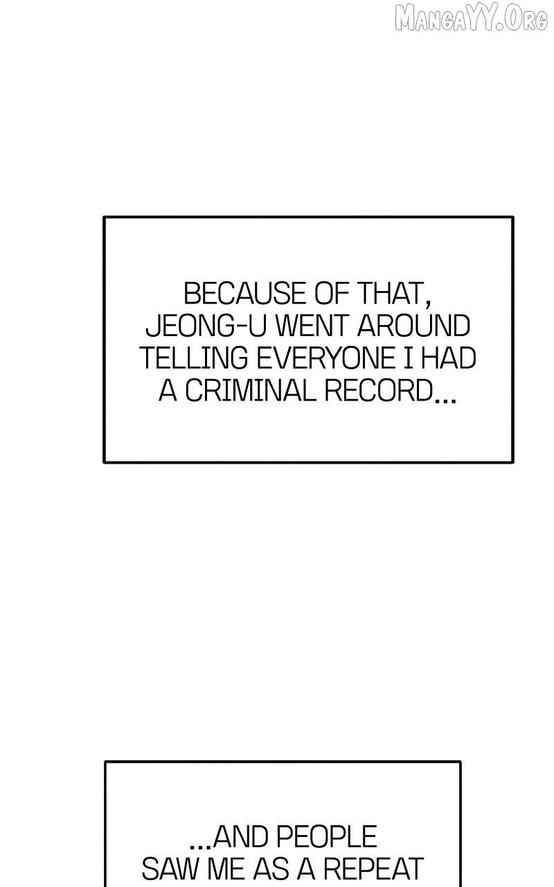 Read Who's That Long-Haired Senior RSS Feed Manga Online