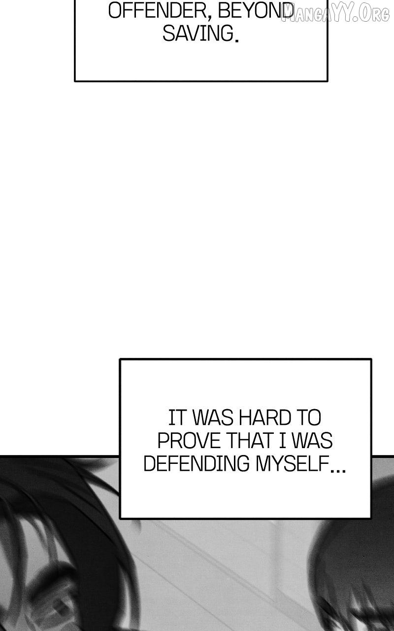 Read Who's That Long-Haired Senior RSS Feed Manga Online