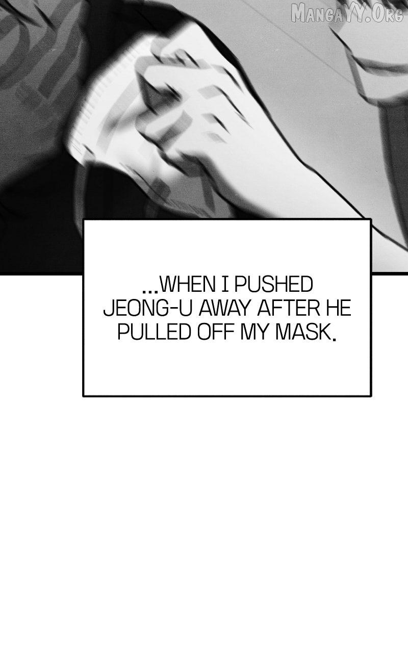 Read Who's That Long-Haired Senior RSS Feed Manga Online