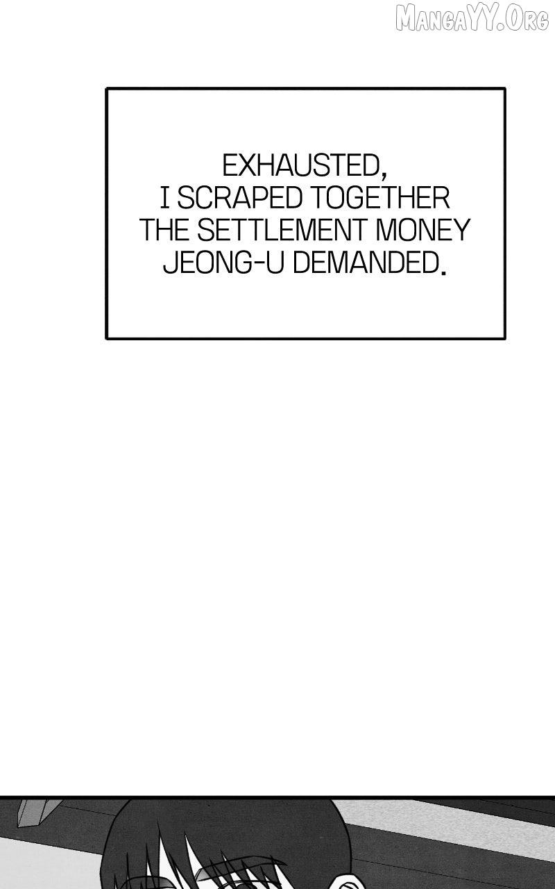 Read Who's That Long-Haired Senior RSS Feed Manga Online