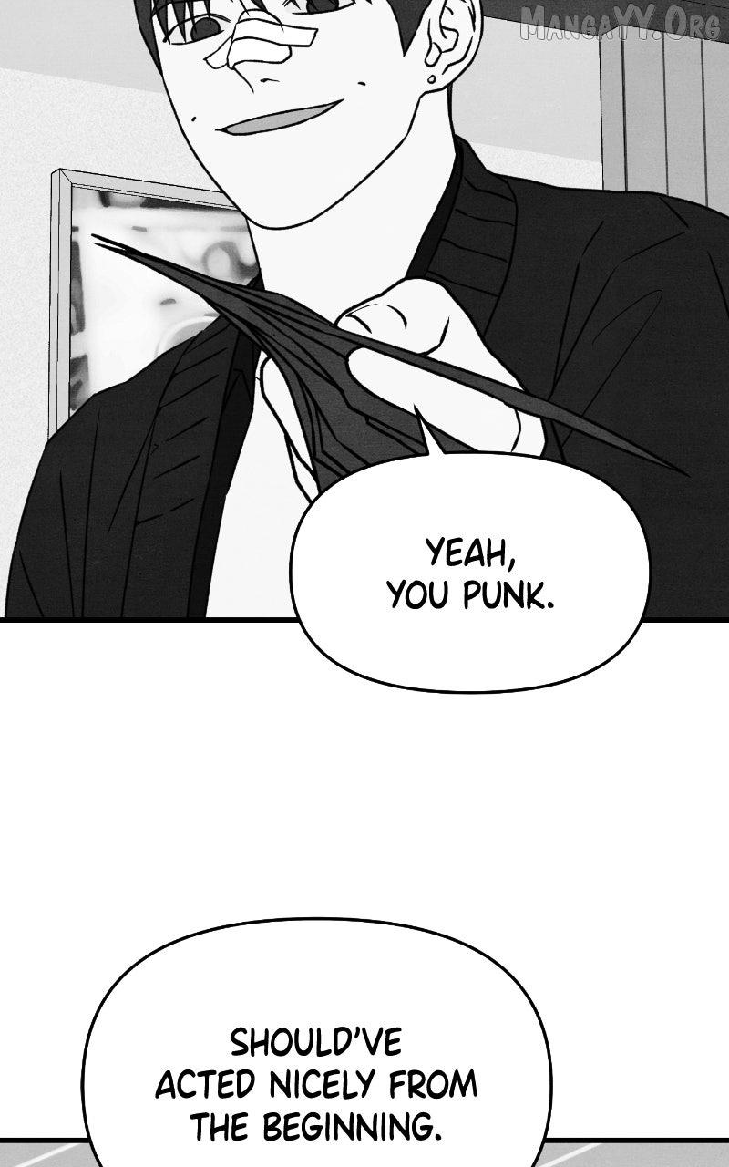 Read Who's That Long-Haired Senior RSS Feed Manga Online