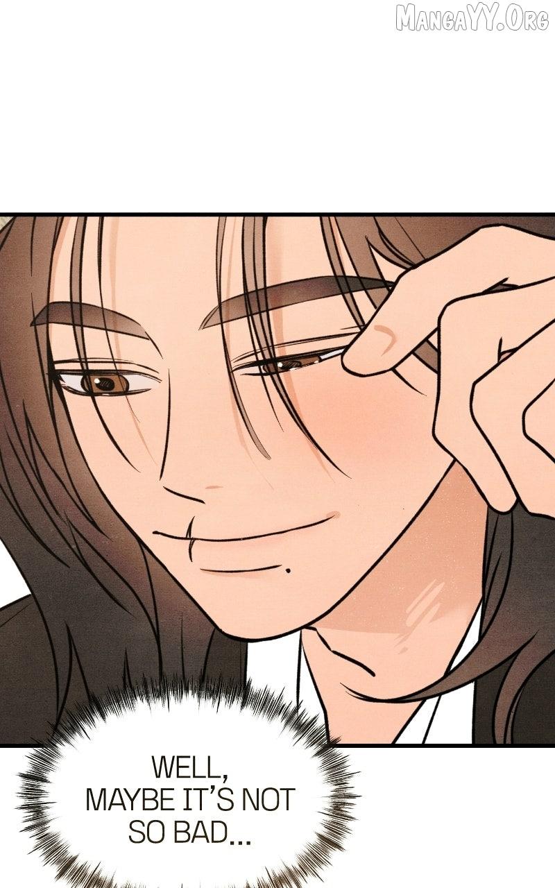 Read Who's That Long-Haired Senior RSS Feed Manga Online