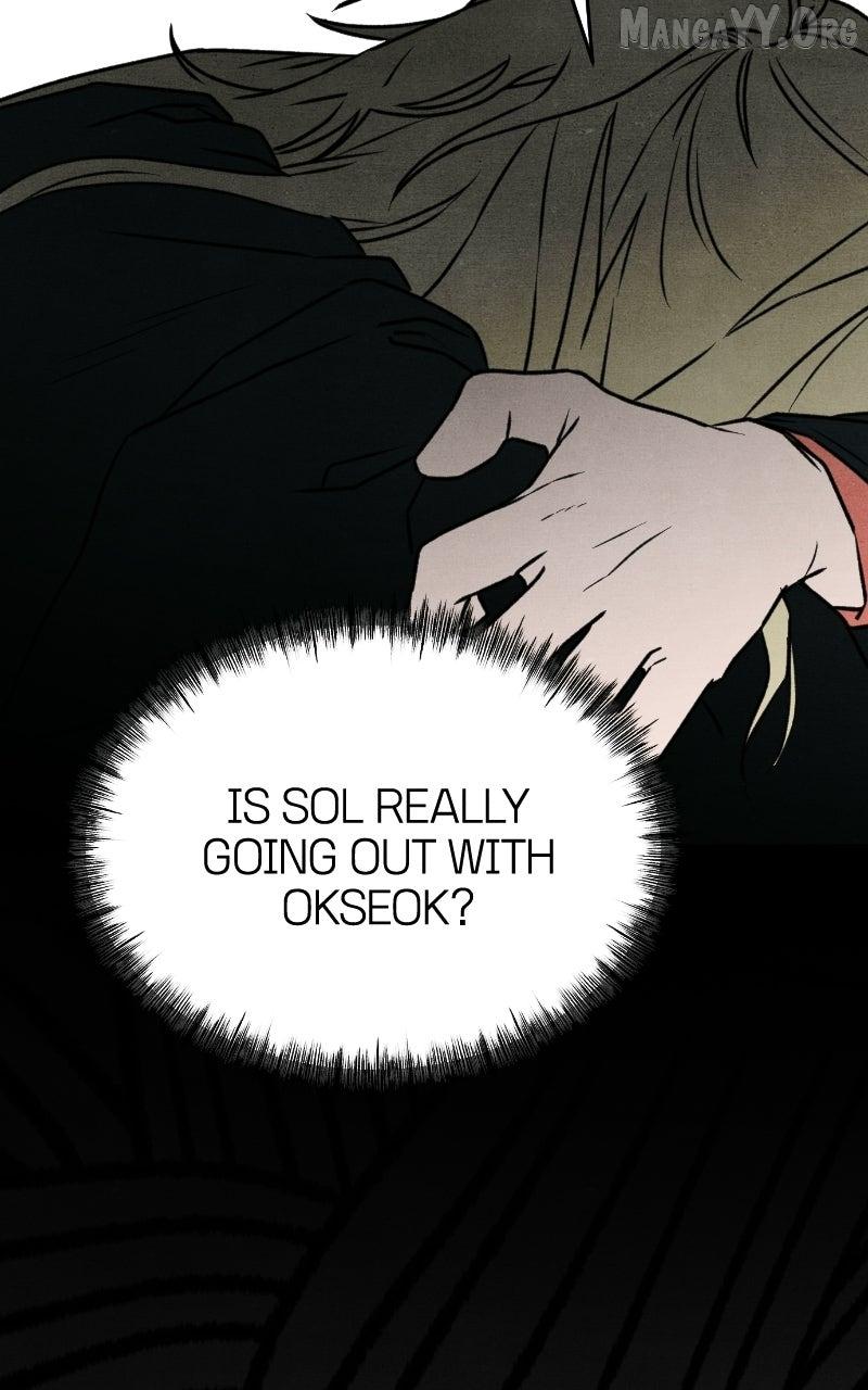 Read Who's That Long-Haired Senior RSS Feed Manga Online