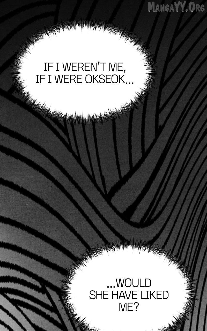 Read Who's That Long-Haired Senior RSS Feed Manga Online