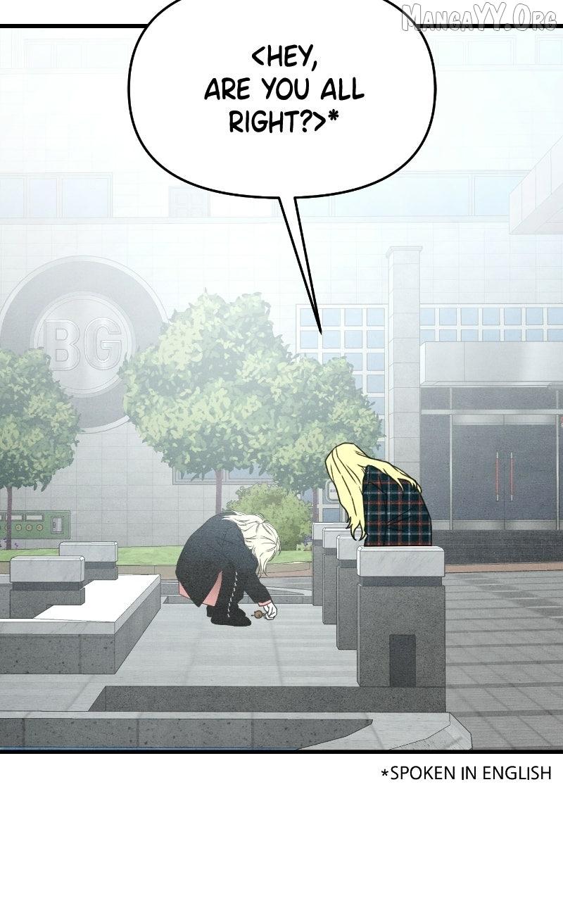 Read Who's That Long-Haired Senior RSS Feed Manga Online