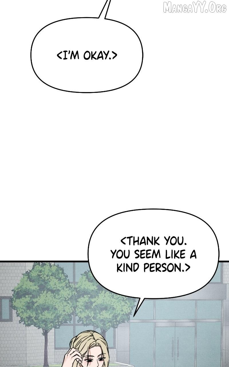 Read Who's That Long-Haired Senior RSS Feed Manga Online