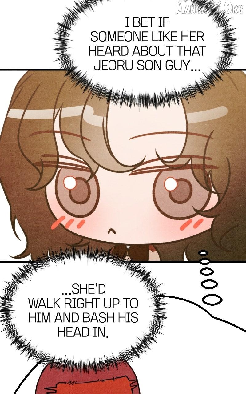 Read Who's That Long-Haired Senior RSS Feed Manga Online