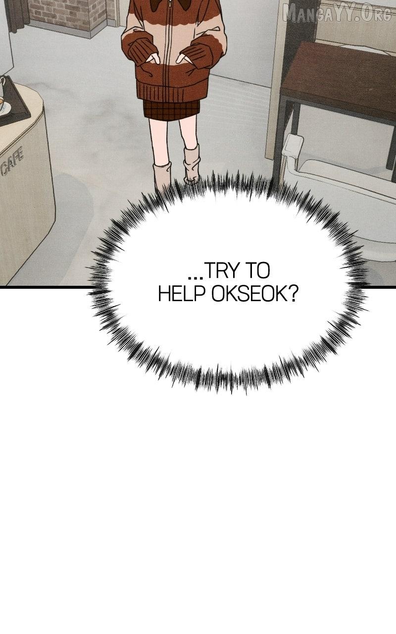 Read Who's That Long-Haired Senior RSS Feed Manga Online