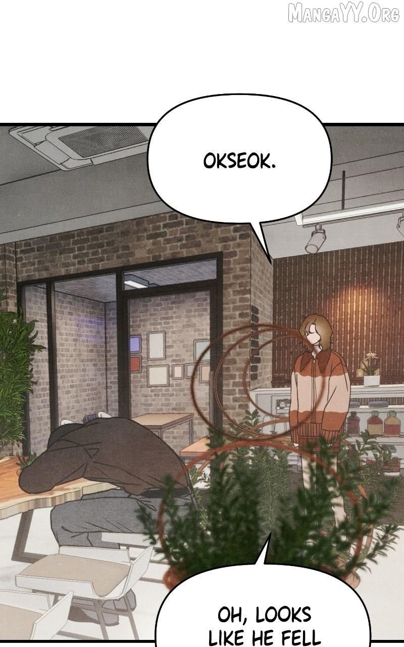 Read Who's That Long-Haired Senior RSS Feed Manga Online