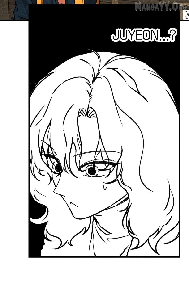 Read Who's That Long-Haired Senior RSS Feed Manga Online