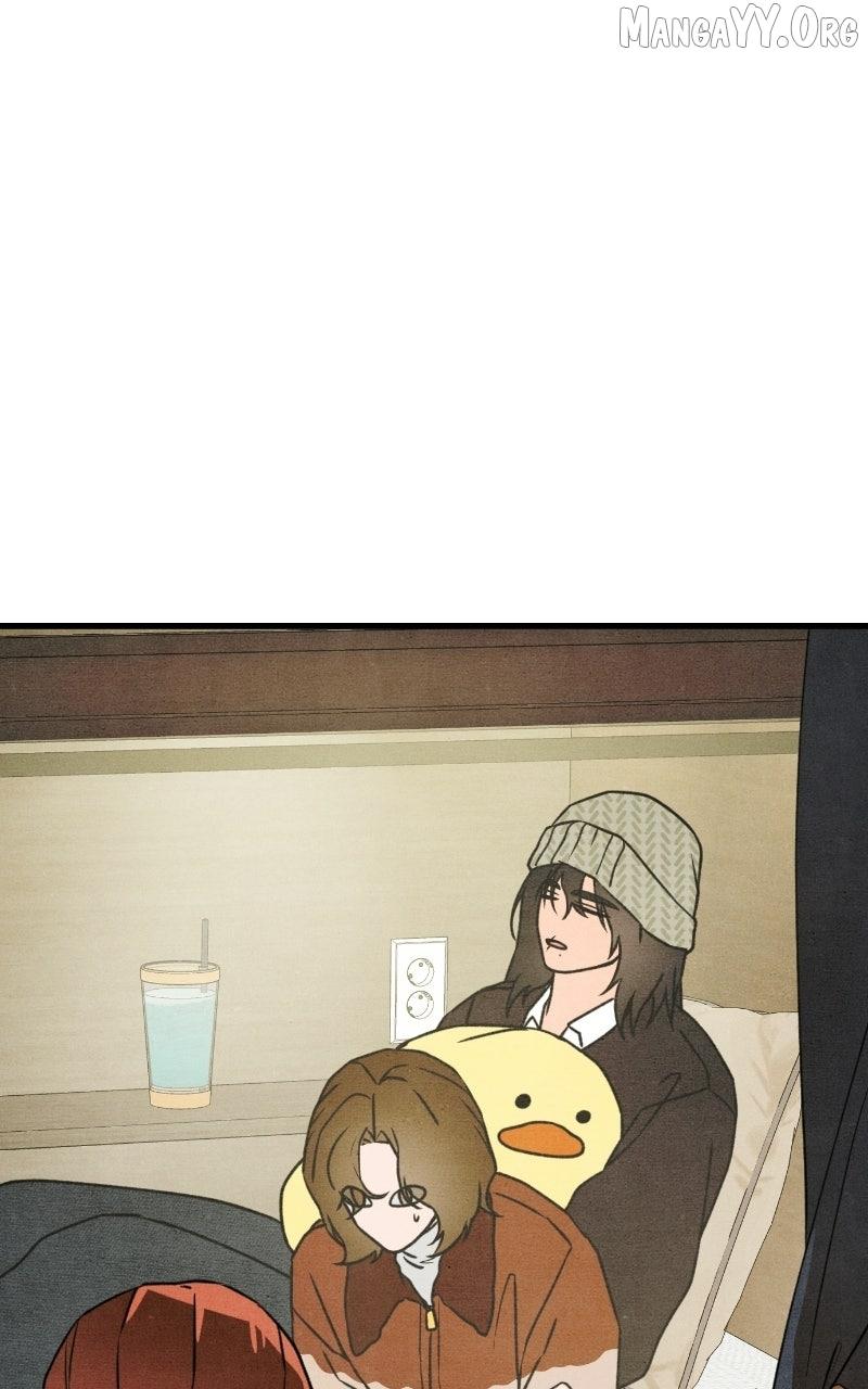 Read Who's That Long-Haired Senior RSS Feed Manga Online