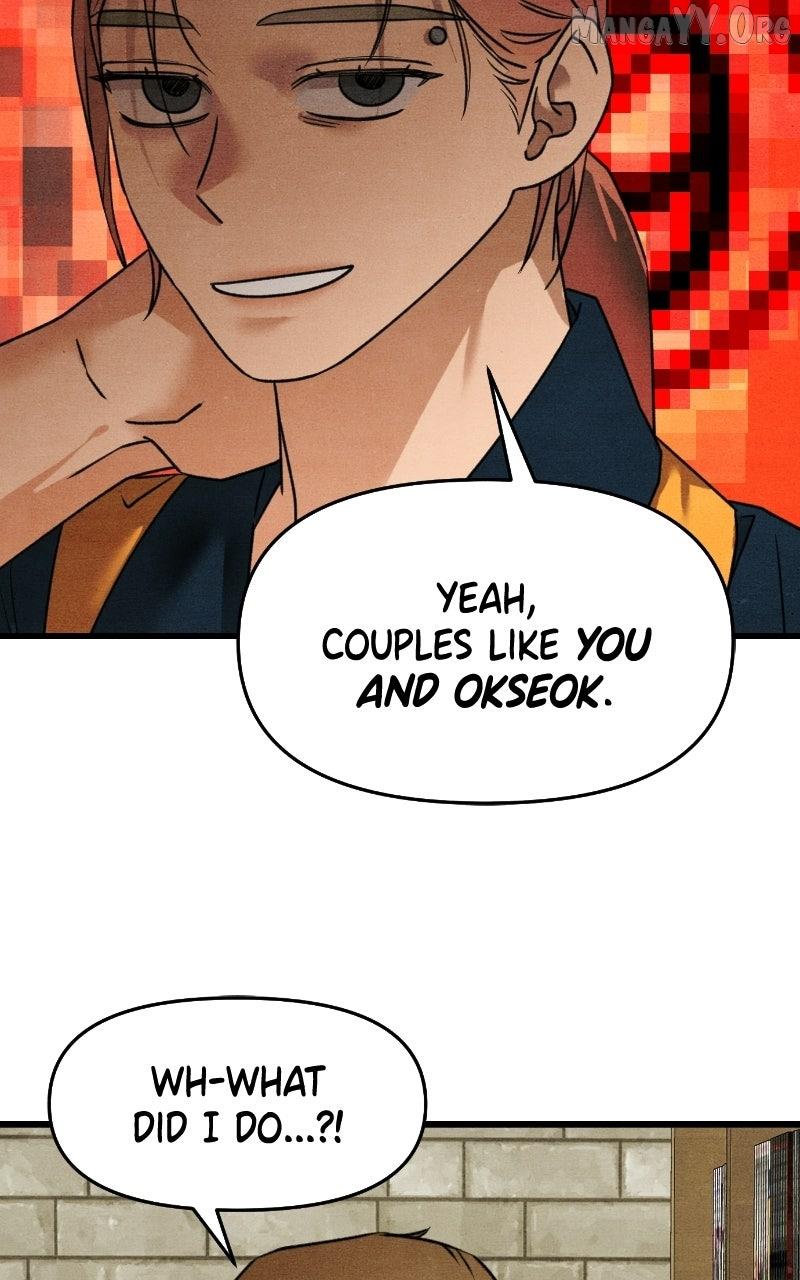 Read Who's That Long-Haired Senior RSS Feed Manga Online