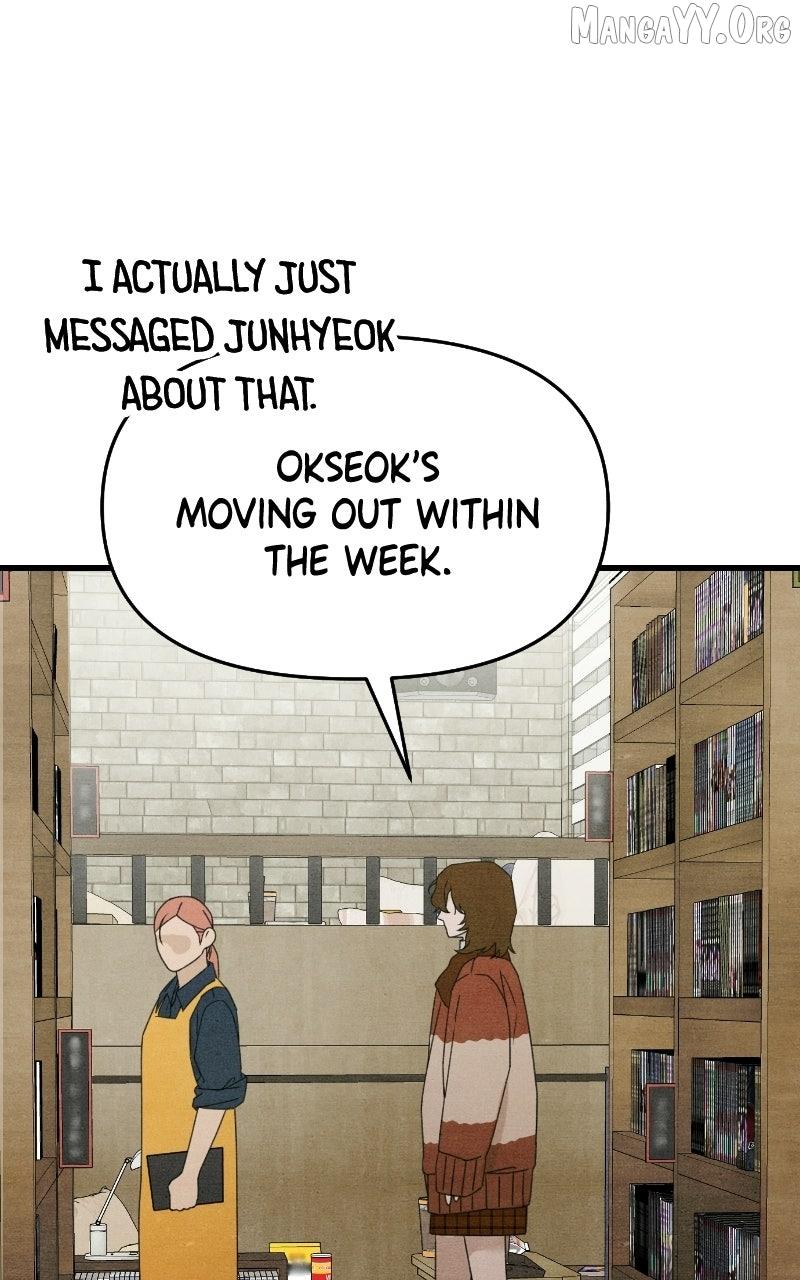 Read Who's That Long-Haired Senior RSS Feed Manga Online