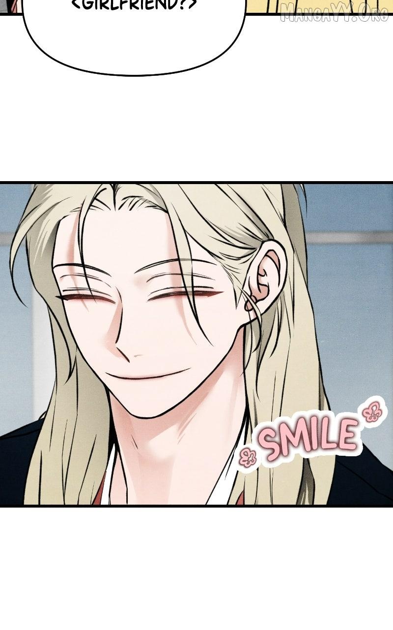 Read Who's That Long-Haired Senior RSS Feed Manga Online