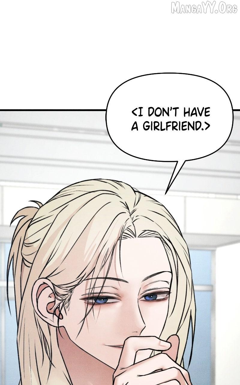 Read Who's That Long-Haired Senior RSS Feed Manga Online