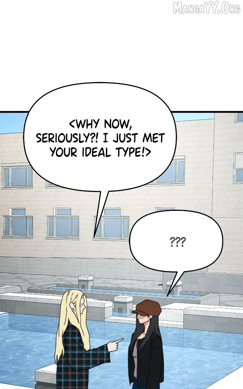 Read Who's That Long-Haired Senior RSS Feed Manga Online