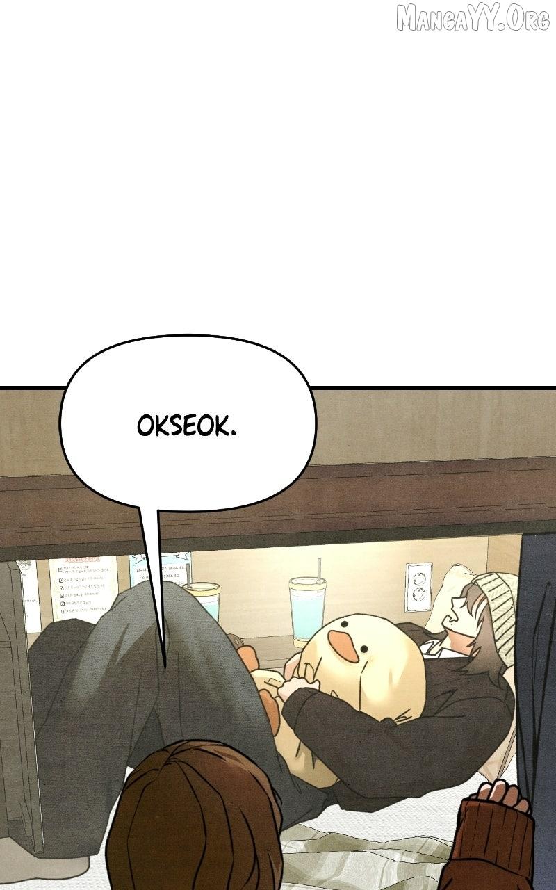 Read Who's That Long-Haired Senior RSS Feed Manga Online