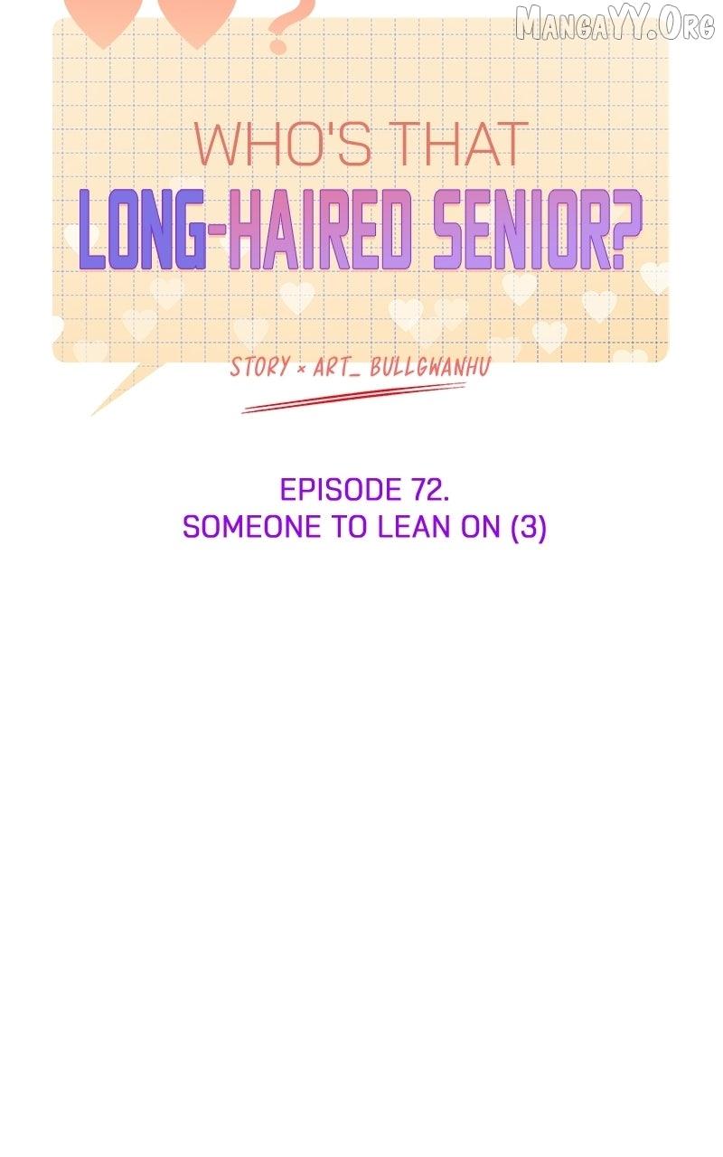 Read Who's That Long-Haired Senior RSS Feed Manga Online