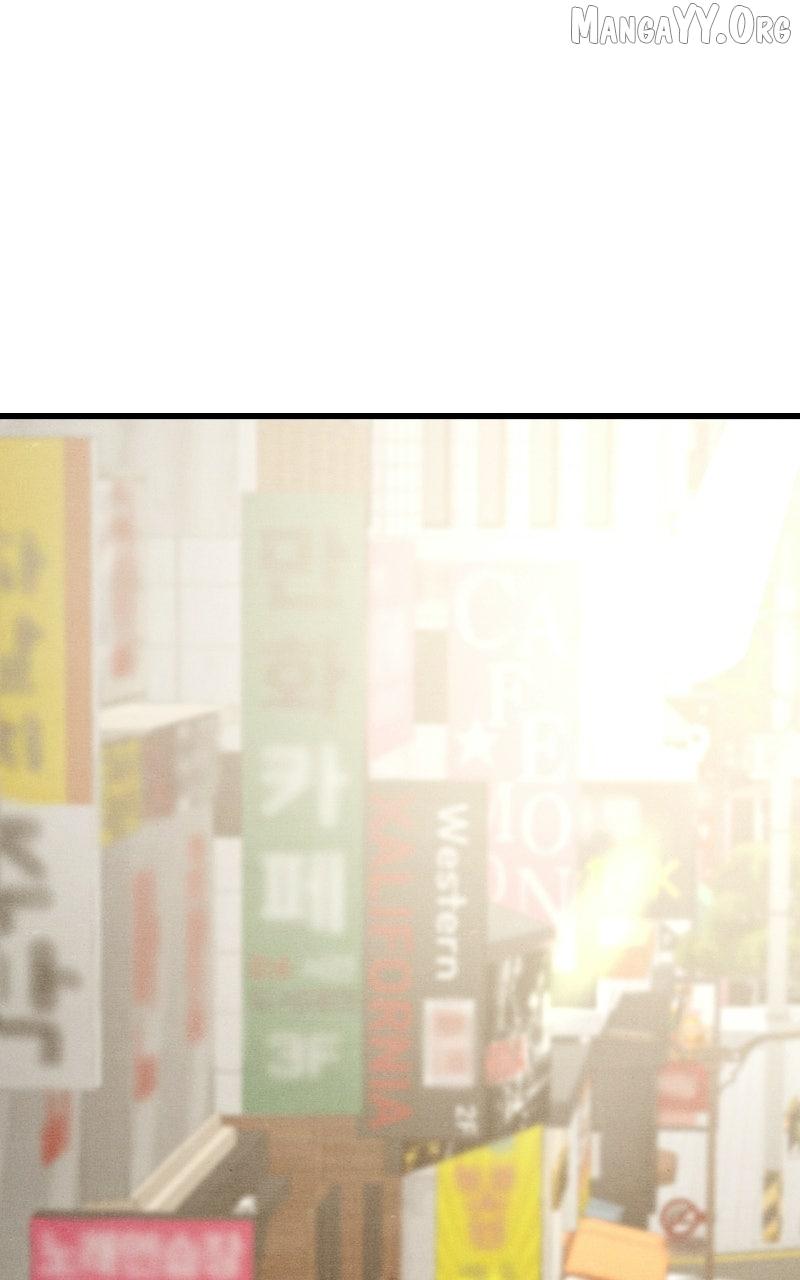 Read Who's That Long-Haired Senior RSS Feed Manga Online